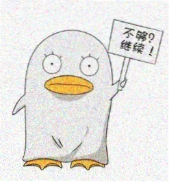 春夏秋冬又一春电影 成年僧人 角色资料图