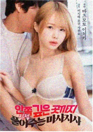 春夏秋冬又一春电影 4K修复版 重映资讯配图